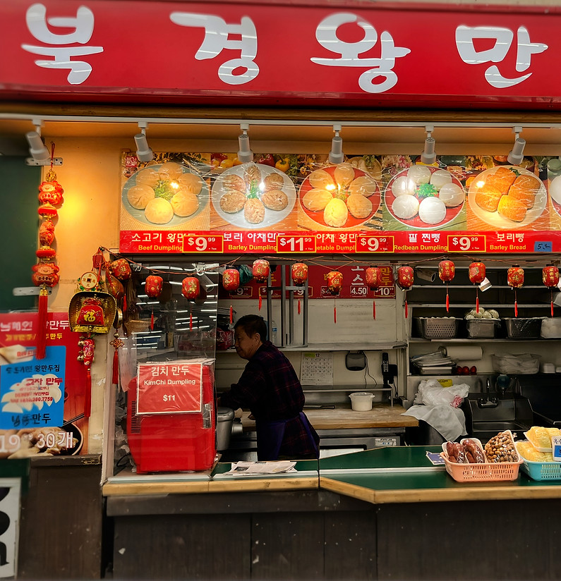 KakaoTalk_Photo_2024-12-11-20-24-40 001_edited.jpg