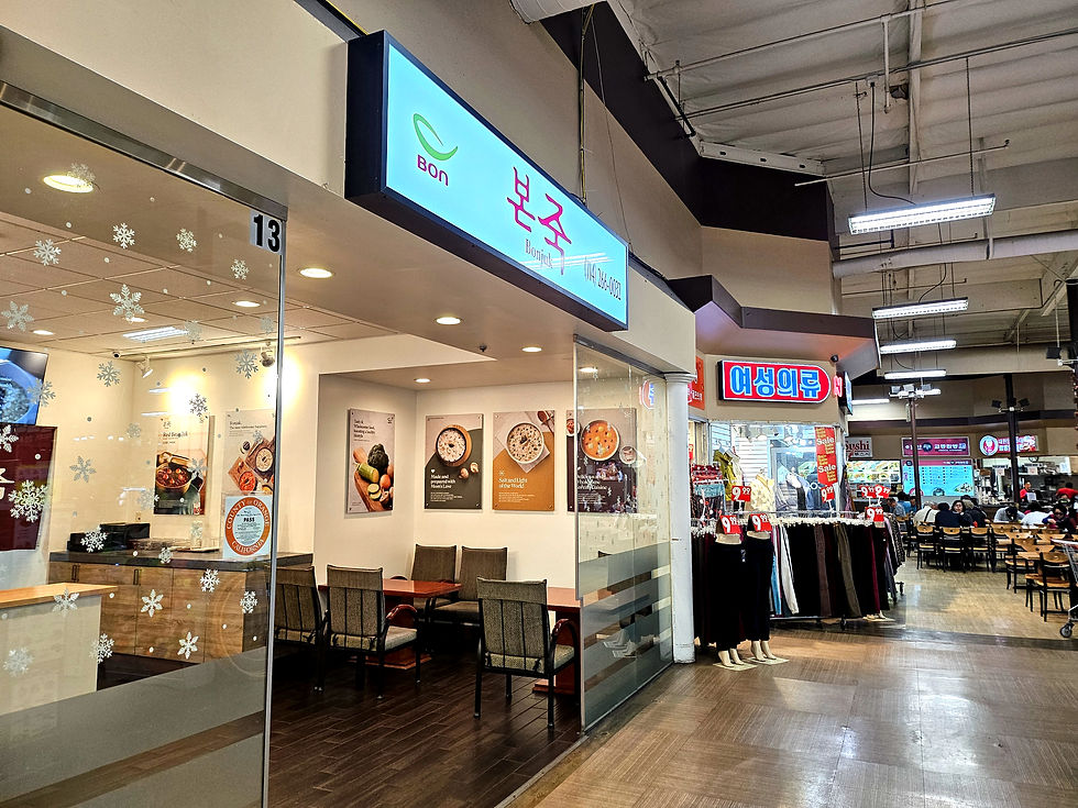 KakaoTalk_Photo_2024-12-13-16-24-09 004_edited.jpg