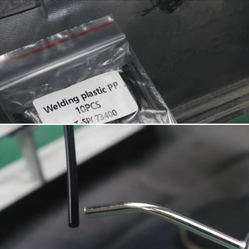 ハイブリッドタイプ樹脂溶接機 エフディエム N2プラスチックウェルダー