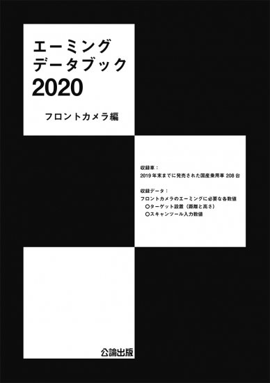 27572716_1