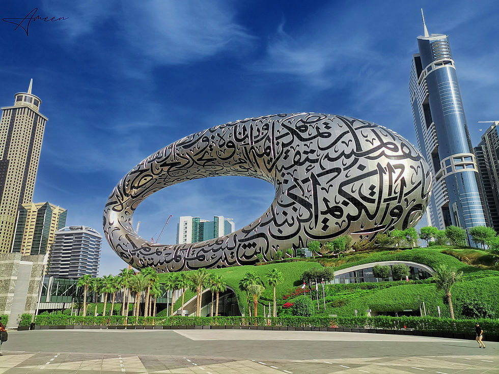 Ground view of modern museum of the future in Dubai during daytime