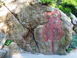 Manuscrito de la Roca