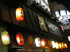 Le luci di Seoul
