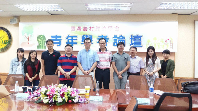 <活動花絮>青年學者論壇---圓滿落幕