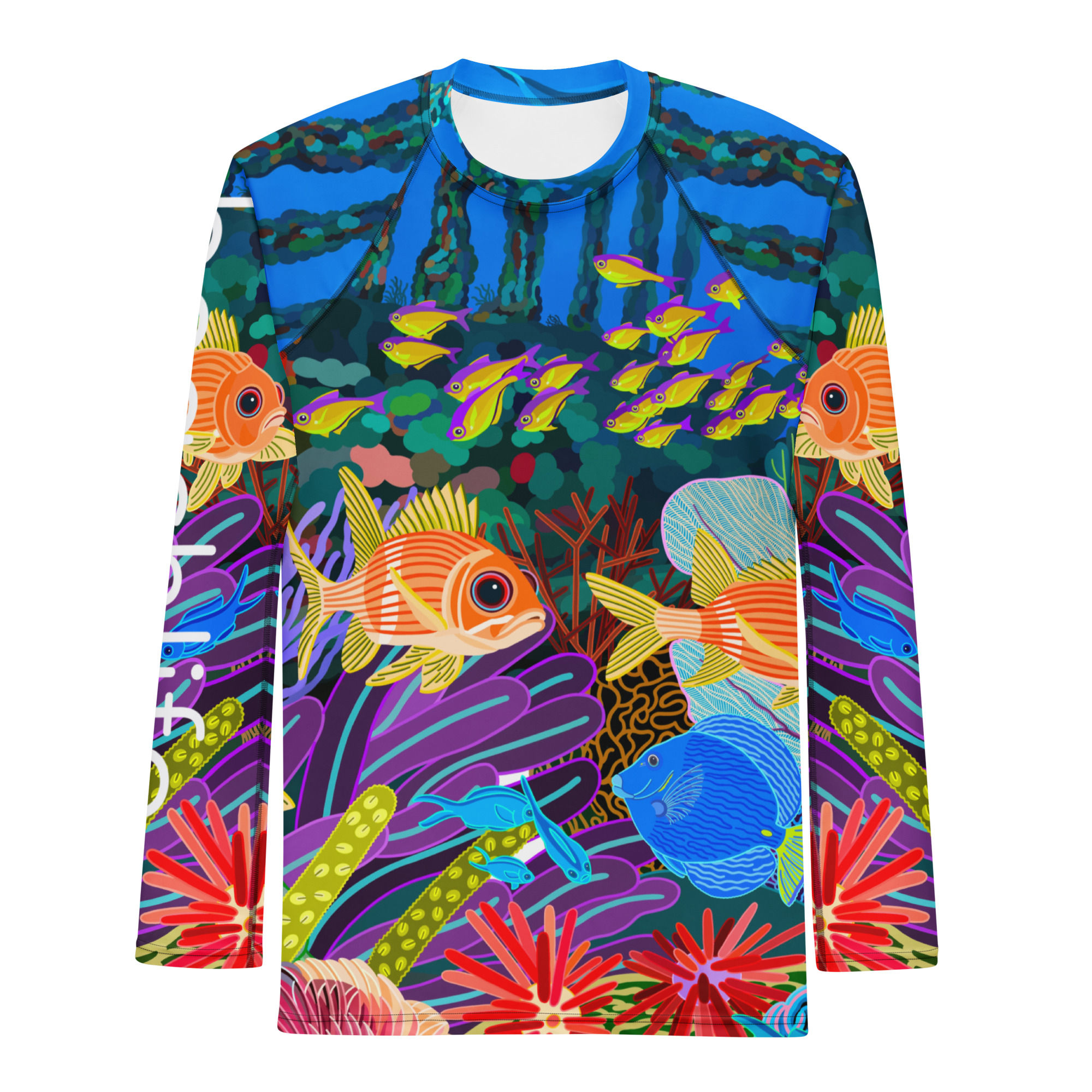 Wreck of the Rhone, British Virgin Islands Men's Rash Guard