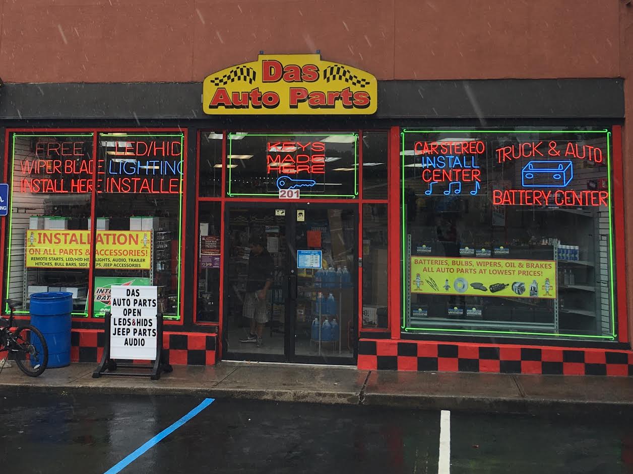 Auto Parts White Plains DAS Auto Parts