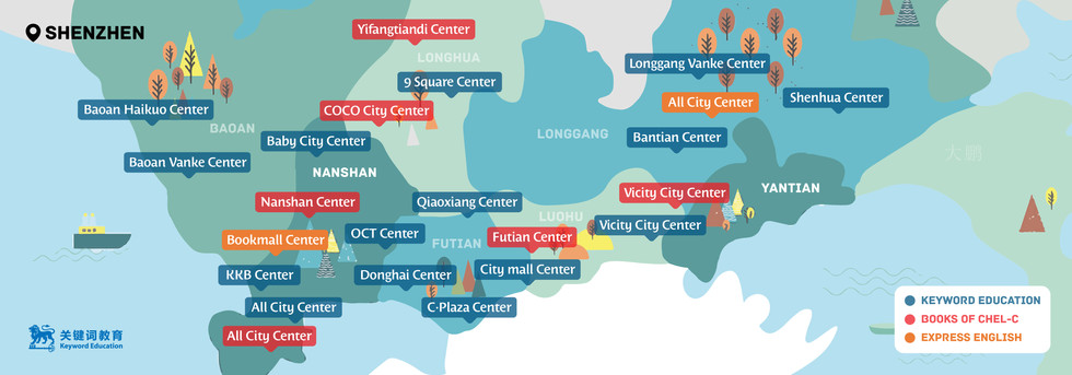 英文校区分布图-深圳.jpg
