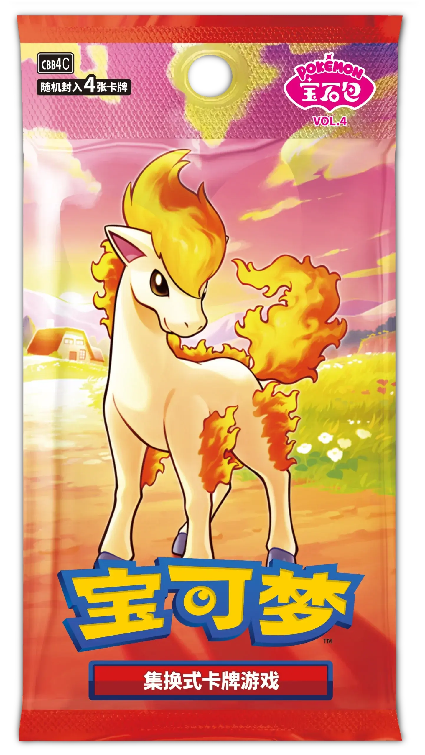 Pokemon - Gem Pack Vol.4 Booster Pack Chinese