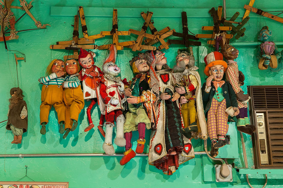 Puppetworks - Theater