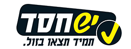 יש חסד