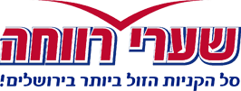 שערי רווחה