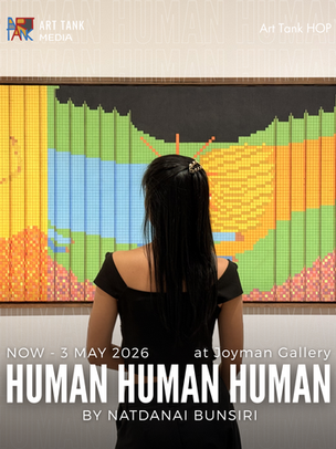 HUMAN HUMAN HUMAN by by Natdanai Bunsiri