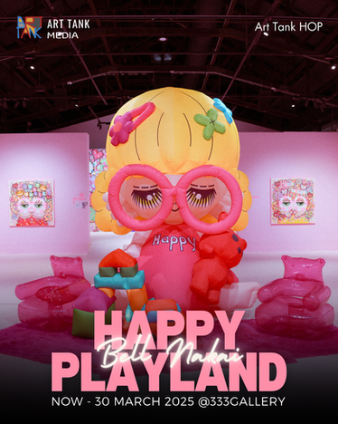 HAPPY PLAYLAND by Bell Nakai
