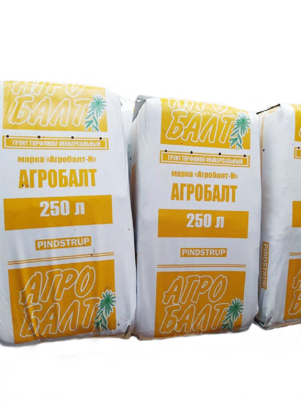 Агробалт Грунт Купить В Спб Леруа Мерлен