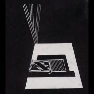 beis-2