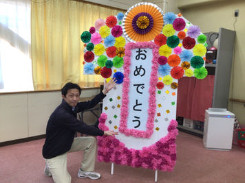 泰平小学校卒業生へのお祝い飾り