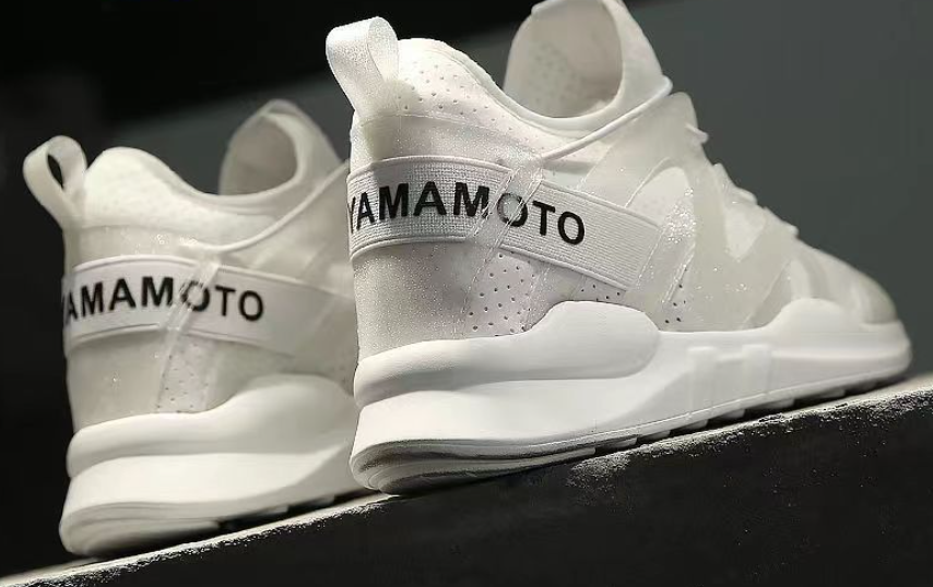 Thumbnail: Low-Top PU Casual Sneakers