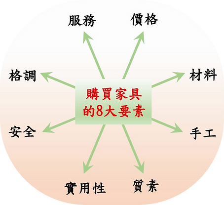 image (28).png