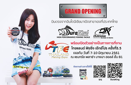 gp tfe cover.jpg