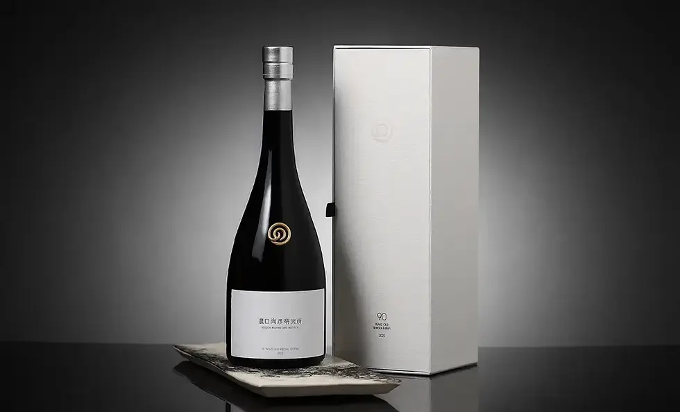 Noguchi Naohiko 90 years old Special Edition Vol 5 Japanese Sake