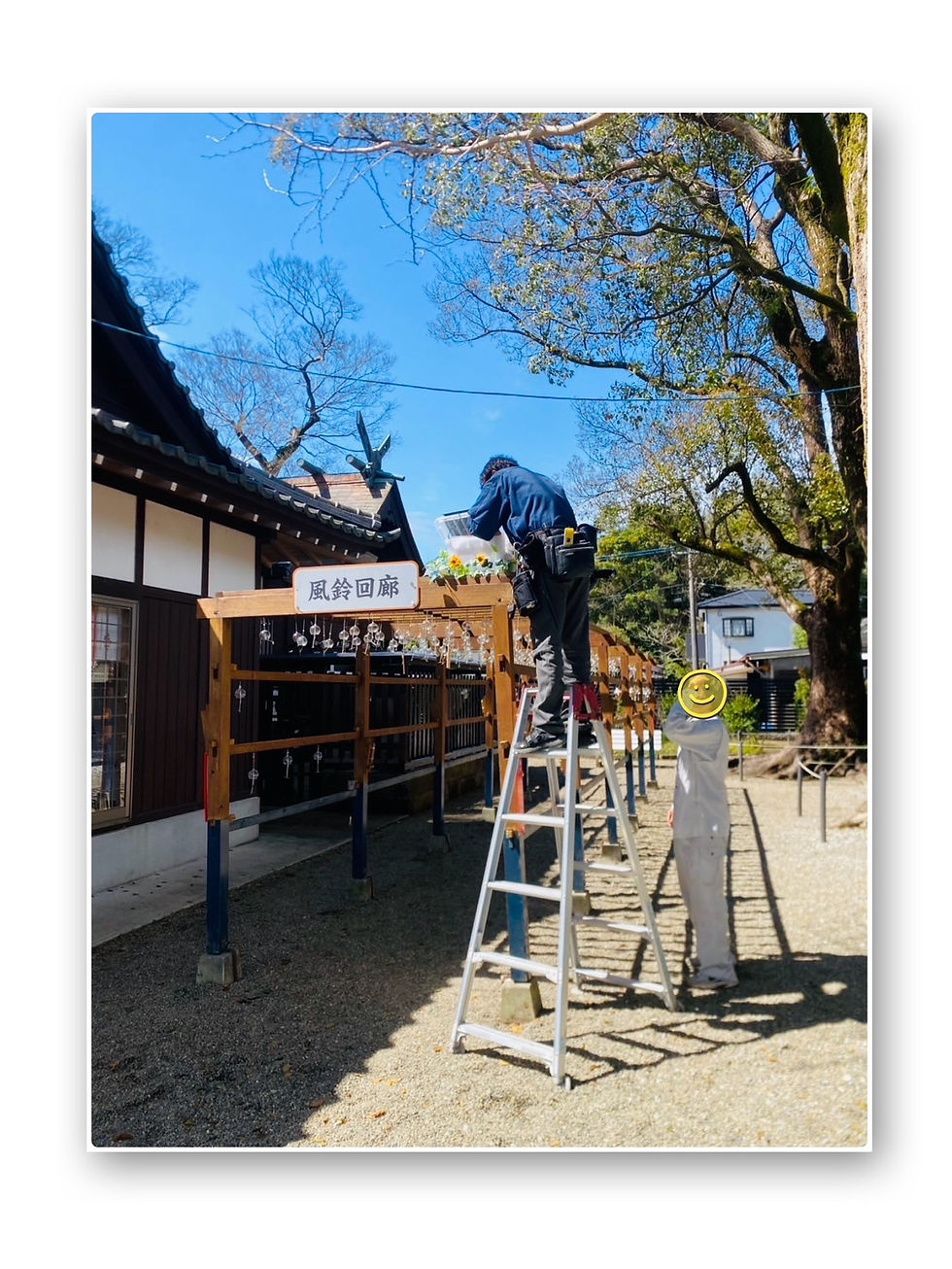 店長~休日の過ごし方🌈~