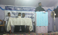 Attarikom Convention 2016 Day 1 (27_Jan2016)