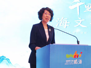 香港旅遊促進會全力支持威海市旅遊推介會2026