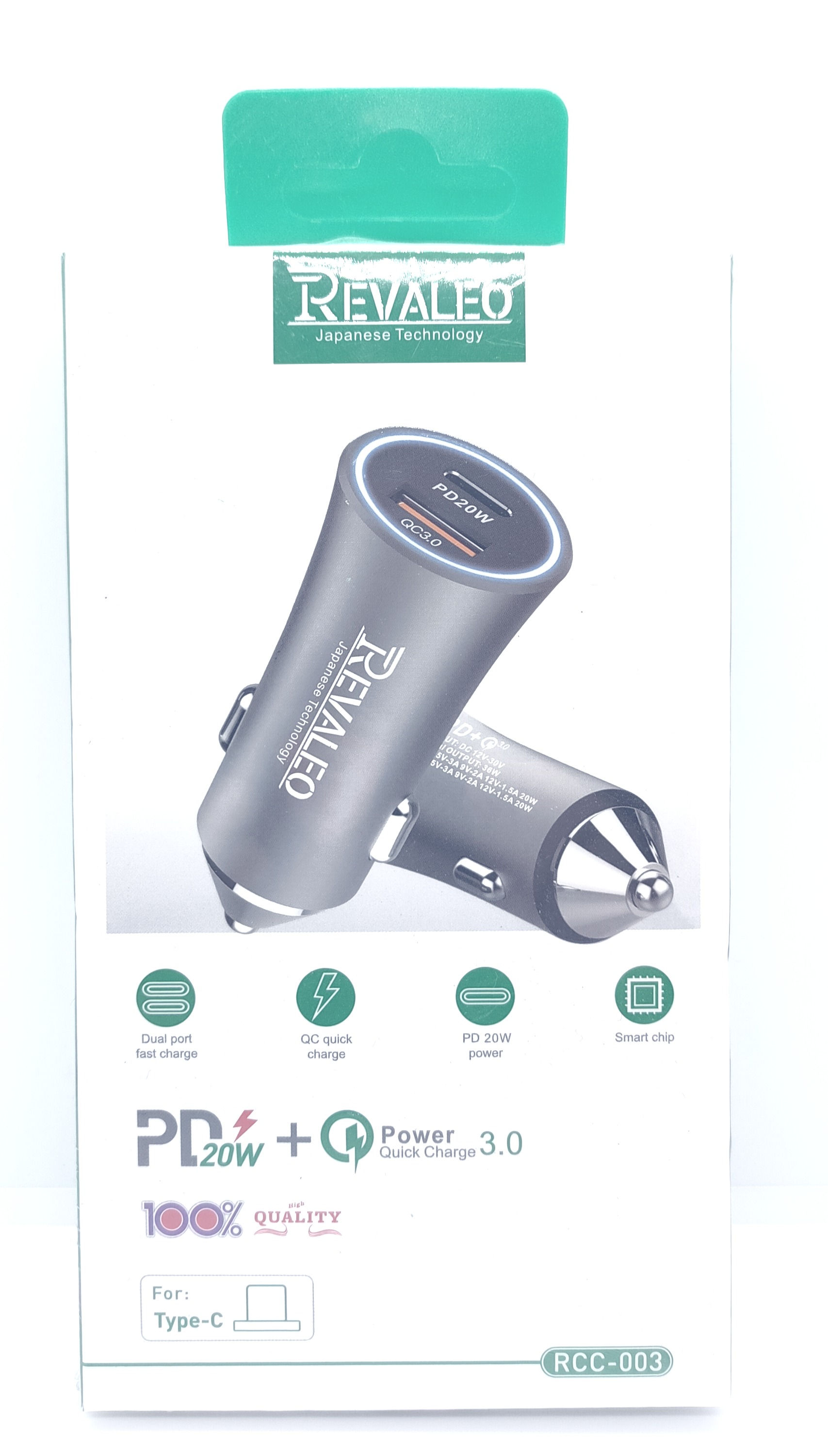 CHARGER AUTO RCC-003 20W