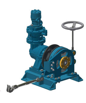 New Gypsy Chain Launch