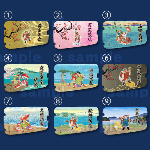 かずやん安全窓 かずやん安全窓 安全窓(絵看板/絵文字) / トラック用品販売