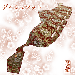 金華山花かご 金華山 花かご フローラル 生地 トラック内装 : OMO Textile