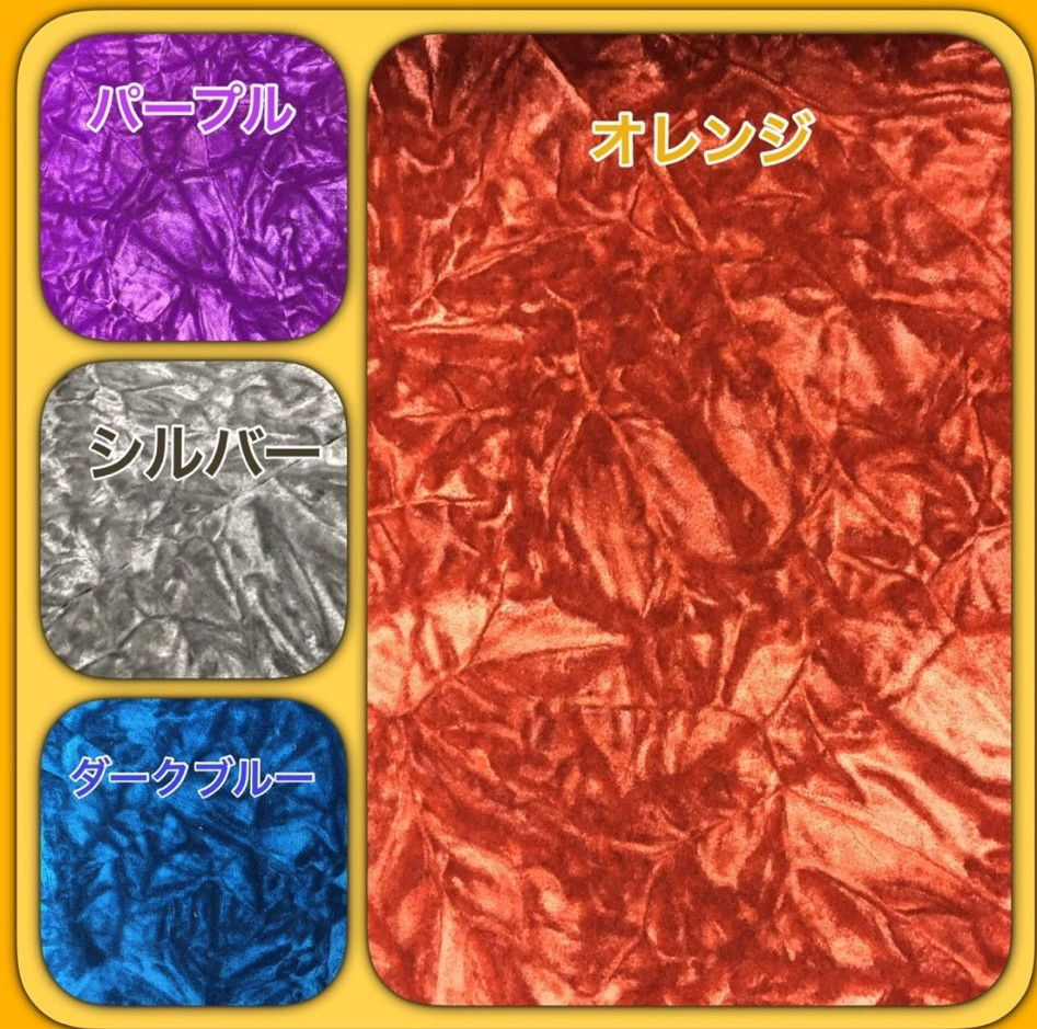 サムネイル： つけま仕様★つけ棒/チンチラ  (￥990～￥1,320）