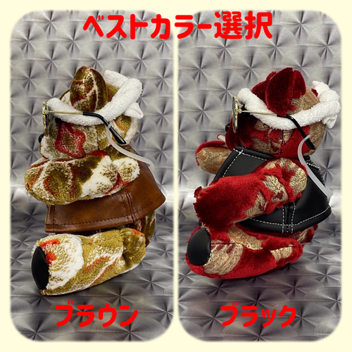 なおくま もちくま Mサイズ ぬいぐるみ クマ 北極熊 ツキノワグマ シナダ