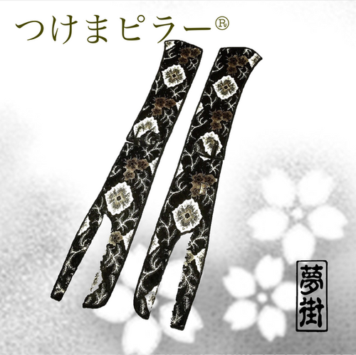 つけま仕様☆つけまピラー(大花束) ¥11,330～¥16,060 | 夢街工場