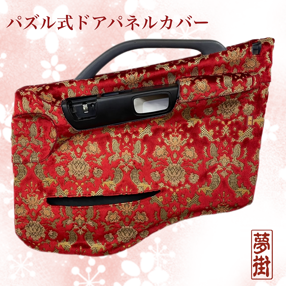 金華山　バレンタイン　今日限定9月20日 バレンタインには酒造が贈る日本酒チョコレートを！千葉県房総の