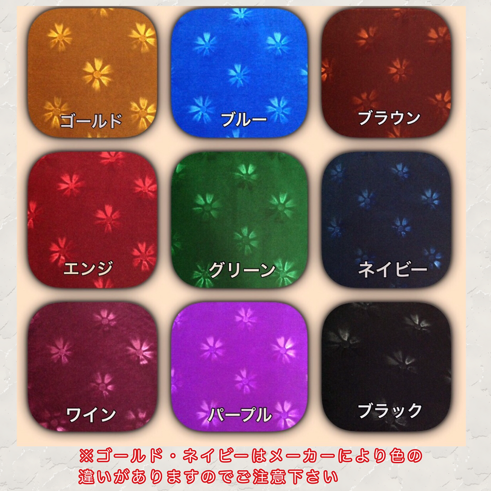 つけま仕様☆つけまピラー(フラワー/コスモス) ¥11,330～¥16,060
