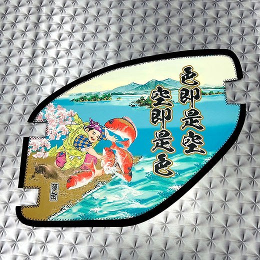 訳あり！！17プロフィア グランドプロフィア 17レンジャー 安全窓