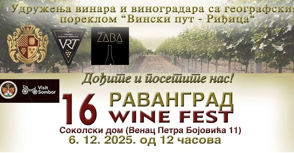 16. Ravangrad Wine Fest