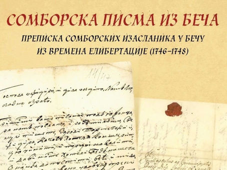 „Somborska pisma iz Beča” Milana Stepanovića kao svedočanstvo slobode grada