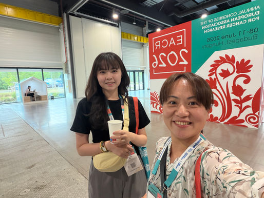 2026 EACR (出席國際會議)