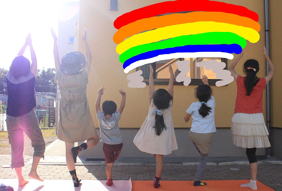 family tree & rainbow