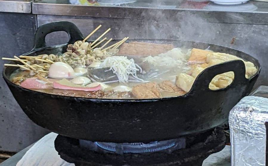 行橋市三徳ラーメン味噌おでん