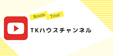 黒　ベージュ　シンプル　イラスト　本　教科書　情報発信　はてなブログアイキャッチ (3).png