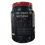 Miniatura: 100%WHEY 900g