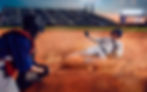 professional-baseball-players.jpg