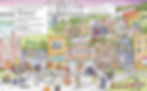 HGSG Neighborhood 2