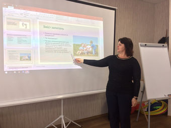 ЗАСІДАННЯ МЕТОДИЧНОГО ОБ'ЄДНАННЯ КЛАСНИХ КЕРІВНИКІВ