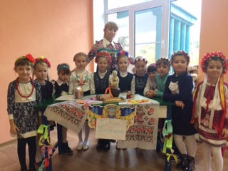 ДЕНЬ ЗАХИСНИКА УКРАЇНИ