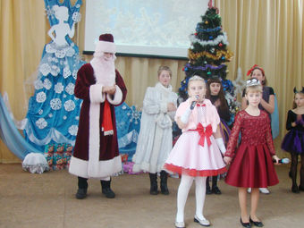 СВЯТО НОВОГО РОКУ ДЛЯ УЧНІВ 1-4 КЛАСІВ