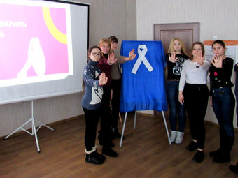 БІЛА СТРІЧКА - СИМВОЛ ЗБЕРЕЖЕННЯ ПРАВ ЖІНОК